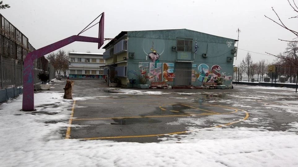 Ποια σχολεία θα μείνουν κλειστά αύριο